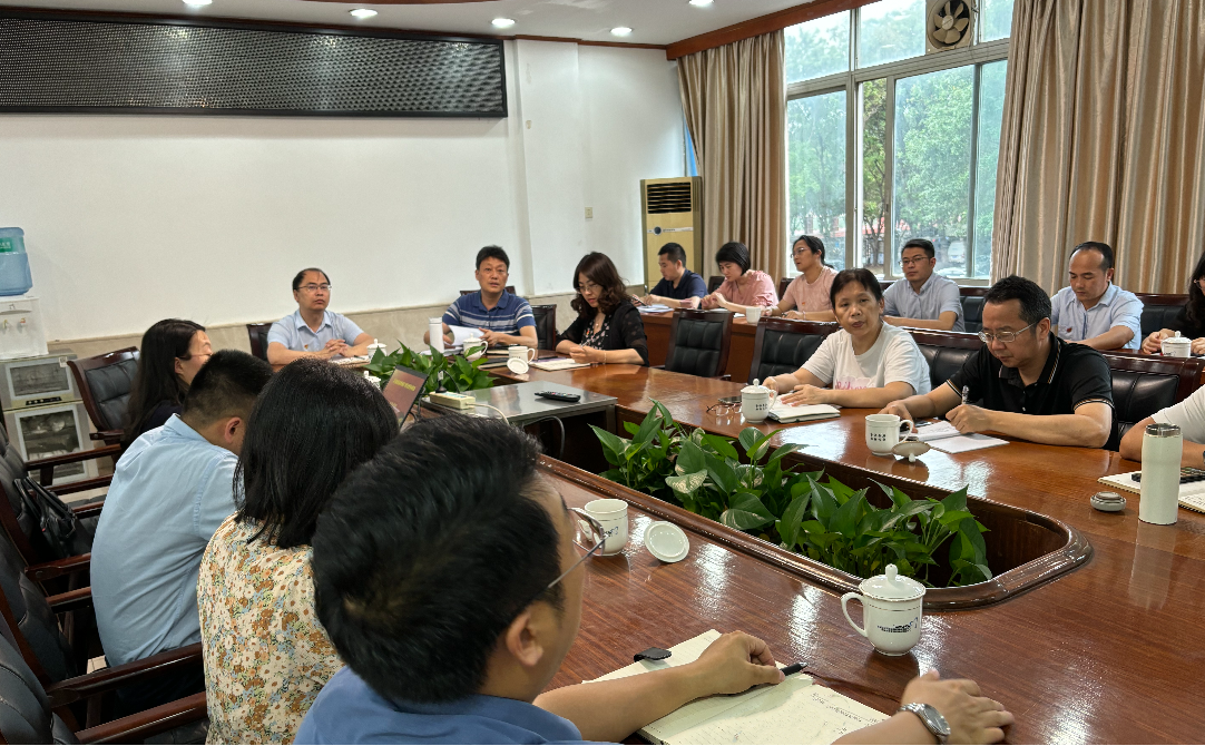 动科所召开党纪学习教育动员部署会